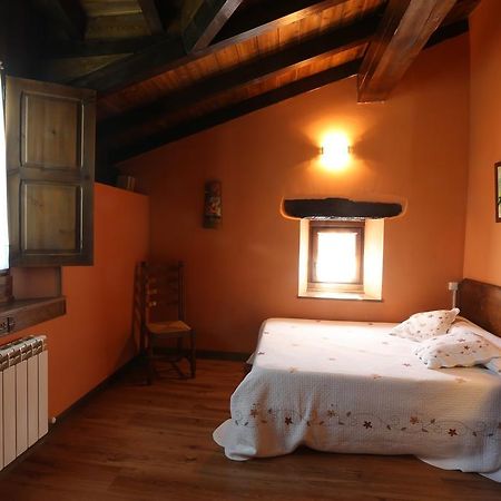 Apaiolarre Guest House Zuaztoy de Azpilcueta Стая снимка
